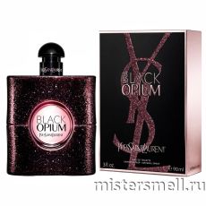 Yves Saint Laurent - Black Opium eau de Toilette, 90 ml