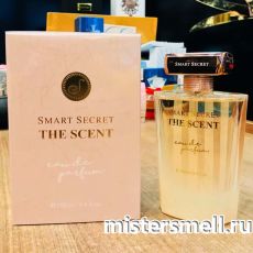 Fragrance World - Smart Secret The Scent, 100 ml