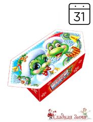 4. Утренник (вложение: календарь)