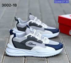 1522.1905.833