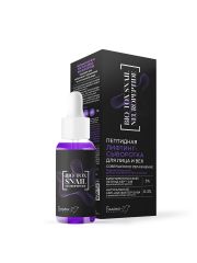 033816 Белита-М Bio-Tox Snail Neuropeptide. Пептидная лифтинг-сыворотка для лица и век СОВЕРШЕННОЕ УВЛАЖНЕНИЕ, 30 гр