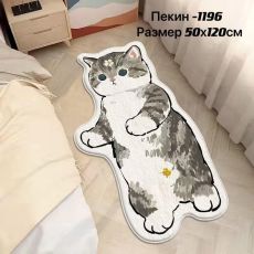 арт10041939.353