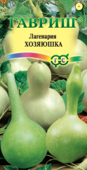Лагенария Хозяюшка Гавриш