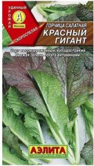 Горчица Красный Гигант Салатная