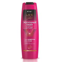 026234 Vitex Lux Volume. Лёгкий шампунь Mega-объём для нормальных и склонных к жирности волос, 400 мл