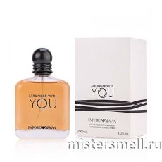 Тестер Giorgio Armani Stronger With You