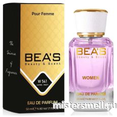 Элитный парфюм Bea