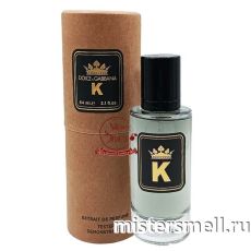 Тестер супер-стойкий 64 мл В ТУБЕ КРАФТ Dolce & Gabbana K by Dolce & Gabbana