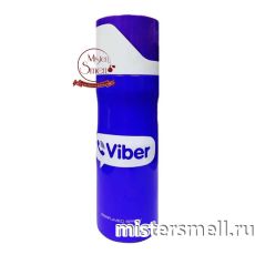 Дезодорант Fragrance World Viber 200 ml (ОАЭ)