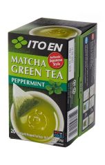 011701 Традиционнай зеленый чай Матча MATCHA GREEN TEA TRADITIONAL 20 пирамидок
