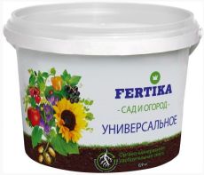 ФЕРТИКА универсальное удоб.0.9кг