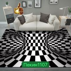 арт10041939.108