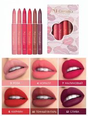 NJ Cosmetics Подарочный набор матовых помад для губ, тон B, 6 шт. Арт.: 80831 ? Помады в виде удобного карандаша очень экономны и комфортны в использовании. Продукт не сушит губы. Благодаря питательны