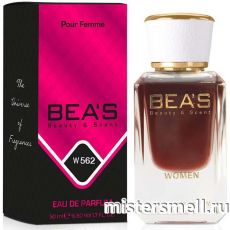 Элитный парфюм Bea
