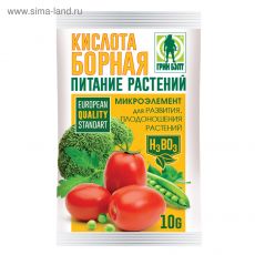 ЦЕНА ЗА 2 ШТ! 1087527 Микроудобрение Борная кислота 10 г