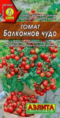 Томат Балконное Чудо Аэлита