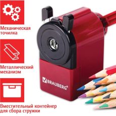 1930190 Точилка механическая BRAUBERG, чёрный/бордовый