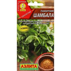 7643743 Семена Пажитник 