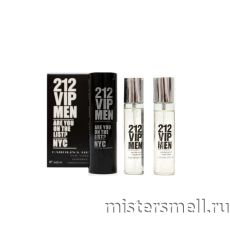 Парфюм 3х20мл Carolina Herrera 212 VIP Man