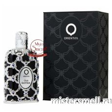 Высокого качества Orientica - Oud Saffron, 100 ml