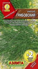 Укроп Грибовский 6гр X2 Аэлита