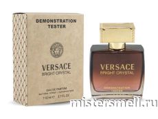 Мини тестер арабский 110 мл Duty Free Versace Bright Crystal