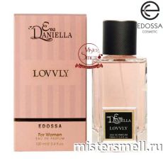 Eva Daniella w122 - Chloe,100 мл