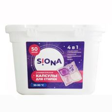 SIONA Универсальные капсулы для стирки 4 в 1, 50 шт