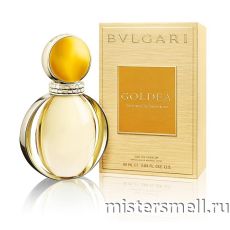 Bvlgari - Goldea, 90 ml