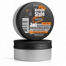 028579 Витекс Keratin PRO Style. Моделирующая паста-глина-воск 3-в-1 для укладки волос, 70г