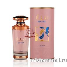Lattafa - Mayar Eau de Parfum 100 ml