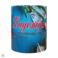 Кружка с именем 