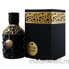 Fragrance World - Musk Noir, 100 ml