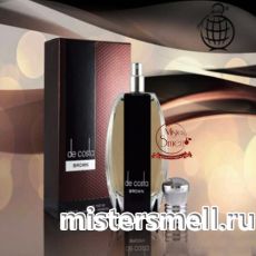 Fragrance World - De Costa Brown, 100 ml