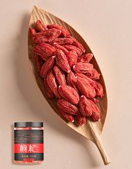 Ягоды годжи крупные, 500g