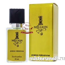 Тестер супер-стойкий 25 мл Paco Rabanne 1 Million