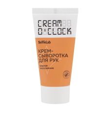 033050 SelfieLab CREAM O