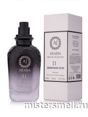 Тестер Aj Arabia II