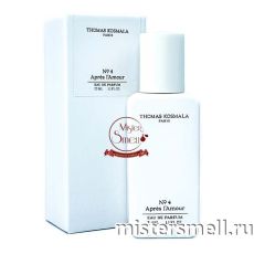 Мини тестер арабский White Box 33 мл Thomas Kosmala № 4 Apres L