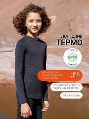 623320 Джемпер графит MARK FORMELLE