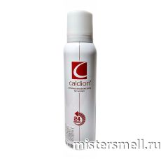 Дезодорант Caldion for Women
