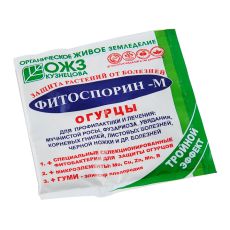 Фитоспарин-М огур.10г,биофунг.порош