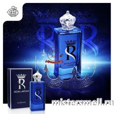 Fragrance World - Riche & Royale Intense, 100 ml
