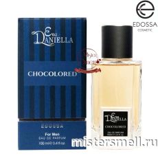 Eva Daniella m117 - Christian Dior Homme Sport,100 мл