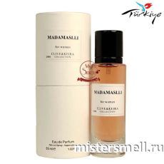 Элитный парфюм Clive&Keira 1006 Chanel Coco Mademoiselle