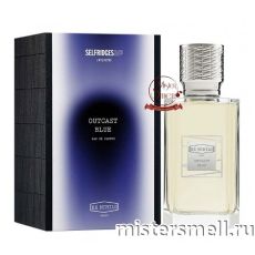 Высокого качества Ex Nihilo - Outcast Blue, 100 ml