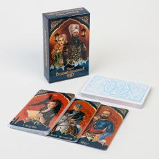 Карты гадальные 