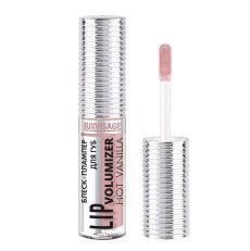 035041  Luxvisage. Блеск-плампер для губ LIP volumizer hot vanilla, тон 307 Dusty Lilac