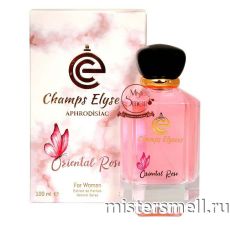 Champs Elysees - Oriental Rose for Women, 100 ml