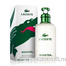 Высокого качества Lacoste - Booster, 125 ml